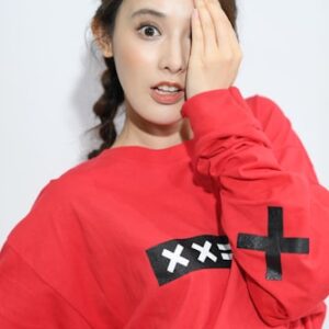 Edgy Faith Crewneck Sweatshirt